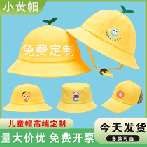 Sunscreen Sun Hat Kindergarten Childrens Hat Cotton Fishermans Hat Printing Customized LOGO Primary School Small Yellow Hat Customized