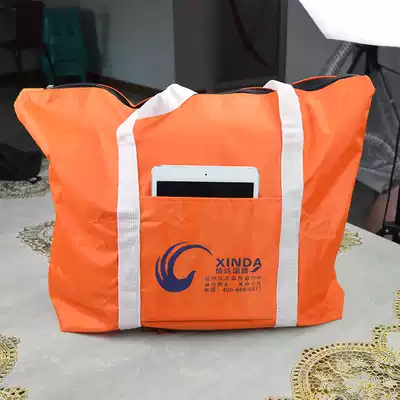 Fitness bag yoga bag handbag travel travel bag shopping bag custom printing logo