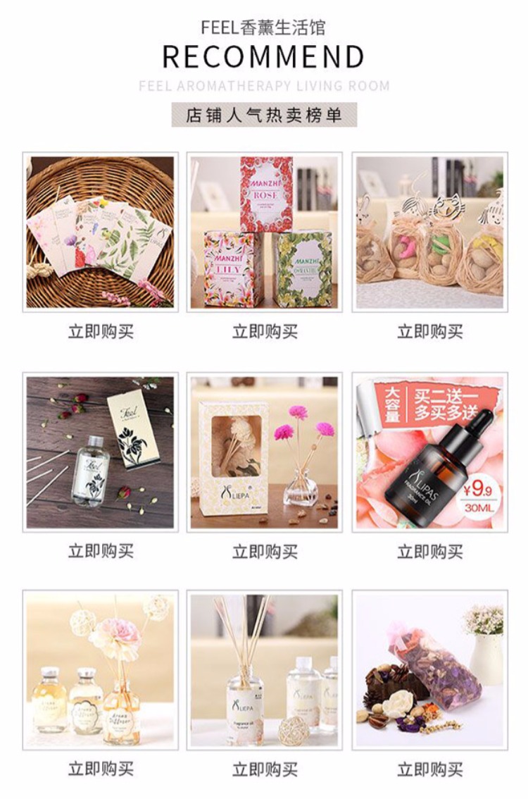 hương vòng Hoa khô Mây Hương liệu không mùi Tinh dầu Bộ quà tặng gốm sứ Hương thơm trong nhà Gỗ đàn hương 100ML - Sản phẩm hương liệu giá trầm hương