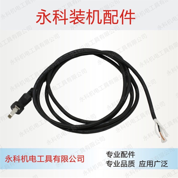 Điện búa góc máy mài dây tay khoan dây dây đá máy máy dây tác động khoan nhiều phụ kiện điện máy cắt gỗ