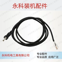Điện búa góc máy mài dây tay khoan dây dây đá máy máy dây tác động khoan nhiều phụ kiện điện máy cắt cnc mini