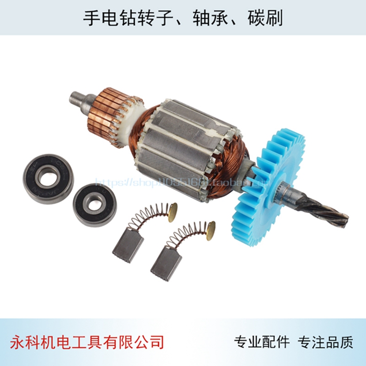 Phụ kiện máy khoan cầm tay cho máy khoan cầm tay Lishi 13 máy cắt đá cầm tay
