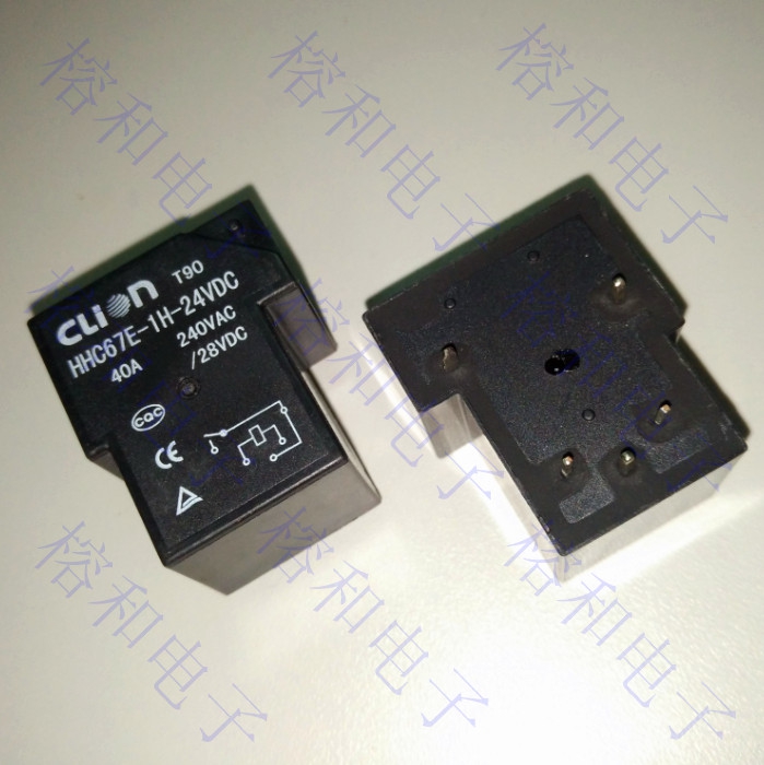 1PC CLION Relay HHC67E-1H-12VDC 12VDC 30A T90-12VDC 1PC CLION Relay HHC67E-1H-12VDC 12VDC 30A T90-12VDC