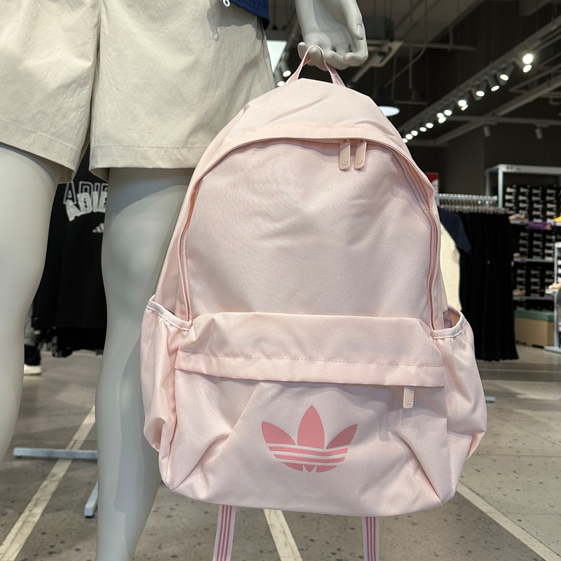 2026 New Adidas Backpack for Men and Women, Clover Backpack for Middle and High School Students, College Students' School Bag Kq6386