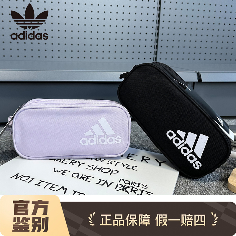 Adidas Pencil Case Portable Clutch Bag for Men and Women Casual Mini Makeup Storage Bag Handbag Middle School Student Pencil Case