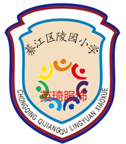 Qijiang Lingyuan Primary School uniform set - green (fourth grade after September 2024)