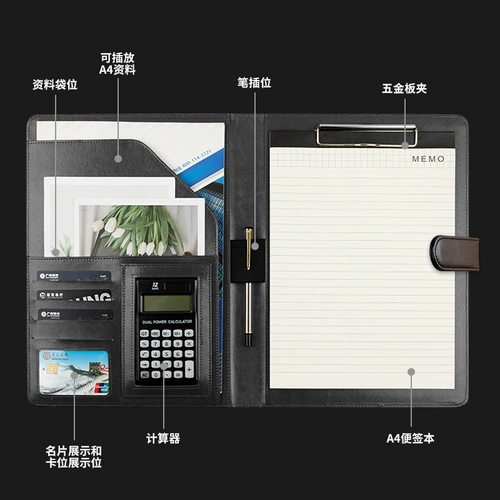 А4 папки измерение комнаты рассказывают об одном клипке многофункциональная папка Cortex Manager Clip Business Business Sales Board Контракт контракт