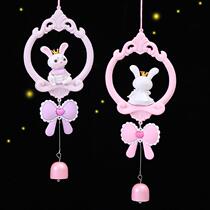 Childrens birthday gift Year of the Rabbit mascot wind chimes for 10-year-old girls small gift pendants