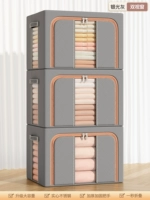 Серебряный серый [3 установки ❤ двойное окно] двойное отверстие 丨 толстые и утолщенные