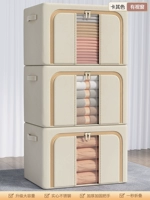 Хаки [3 установки ❤ одно -просмотр окна] двойная открытая дверь 丨 утолщен и утолщен