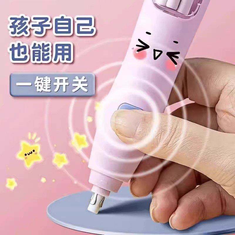 German Upgraded Electric Eraser for Elementary School Students, Dust-Free, Clean, Automatic Eraser with Replaceable Inner Core for Art