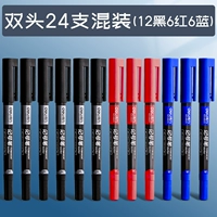 24 смешанный смешанный (12 черный 6 синий 6 красный)