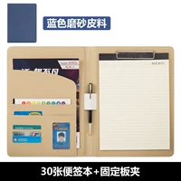 Нет калькулятора (синий)