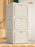 Хаки [3 установки ❤ нет окна] двойная дверь 丨 утолщен и толстый