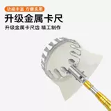 Немецкий Сейко, собирающий стиль, собирая, собирая 20/10 метров толстых деревьев, выбирают каштаны и гранаты