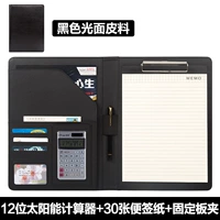 Черно-состальный 12-битный калькулятор