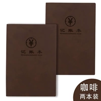 Браун [две книги]