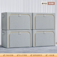 Дым серого синего цвета [4 установки ❤ нет окна] двойная дверь 丨 утолщен и утолщен