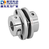 Tripod Jian DST Step type single diaphragm couplings large torque servo motor elastic flange type diaphragm connector