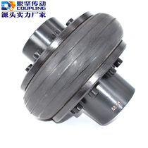 Elastic Wheel Tire Type Couplings UL LA Type Tire Body Connector Flange UL Type 789 Tire Couplings