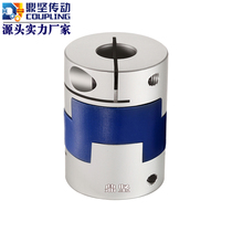Tripod DHC Cross slider couplings allow deviation angle large elastic servo motor wire rod module connection