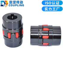 45 Number of steel XL Type star-shaped couplings Plum Elastic Couplings Claw Couplings Big torque couplings DJ-A