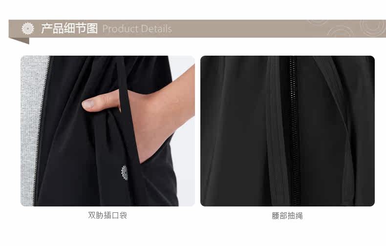 Куртка для йоги easyoga 立领腰抽绳长版瑜伽女健身外套上衣瑜伽服跑步外套女春秋