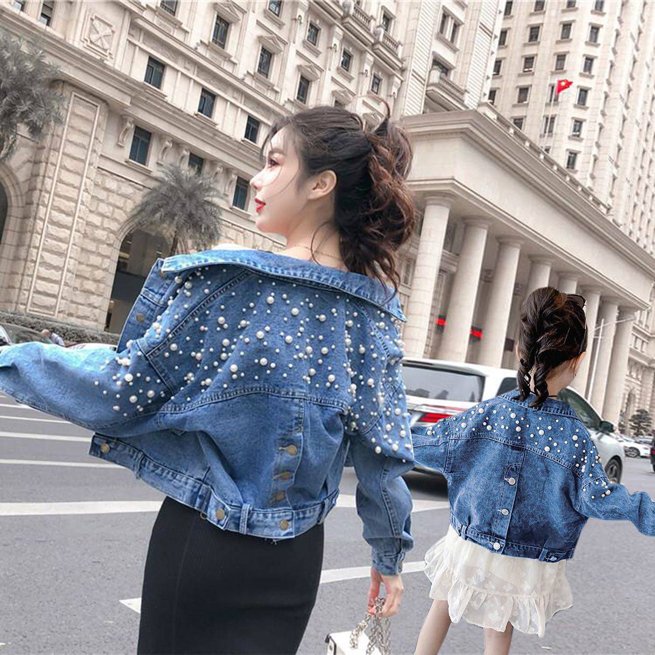 2020 autumn winter net red heavy engineering nail pearl rear open fork tie button not the same mother daughter dress washed denim jacket