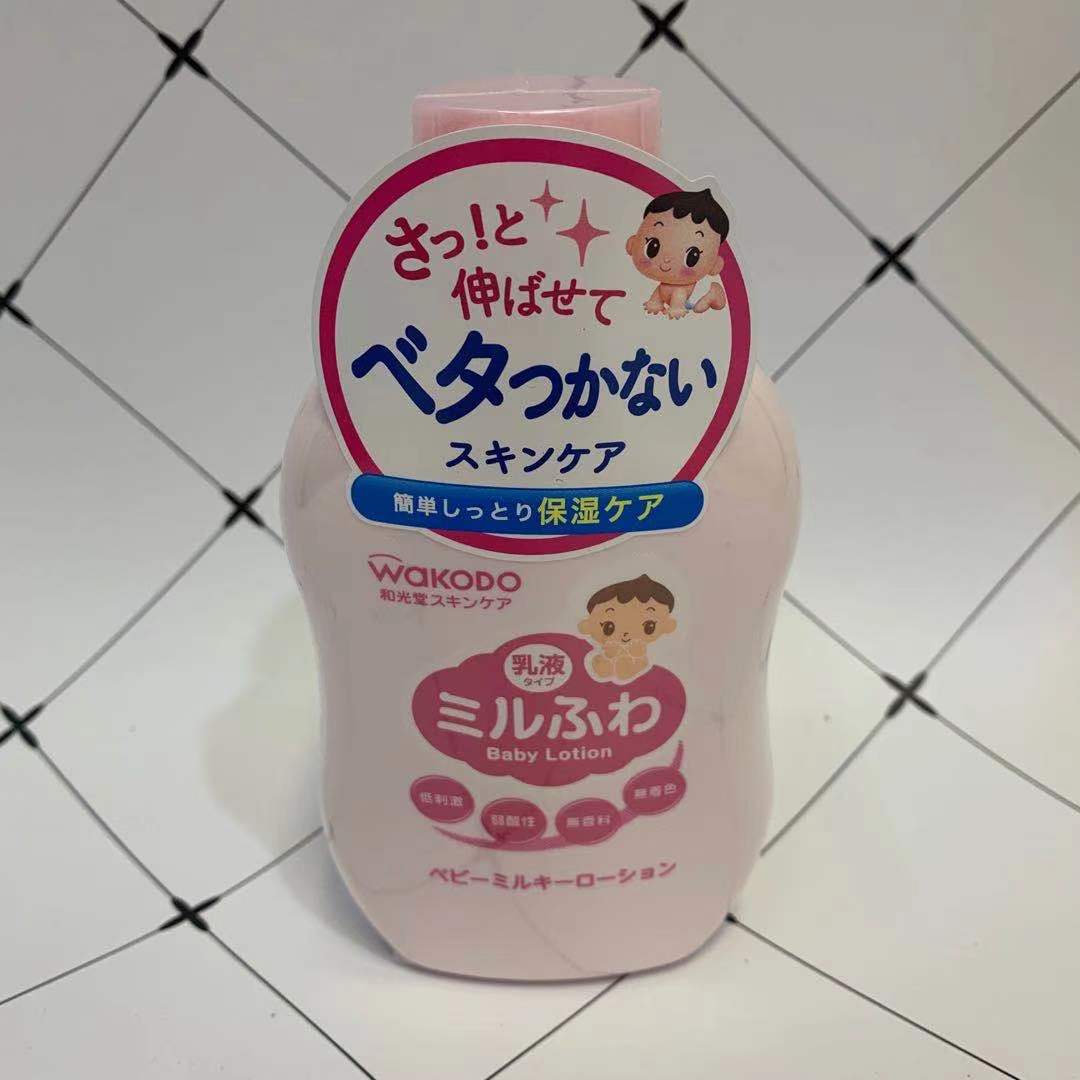 Japan Heguangtang lotion baby baby moisturizing moisturizing lotion skin care wakod cream 150ml spot