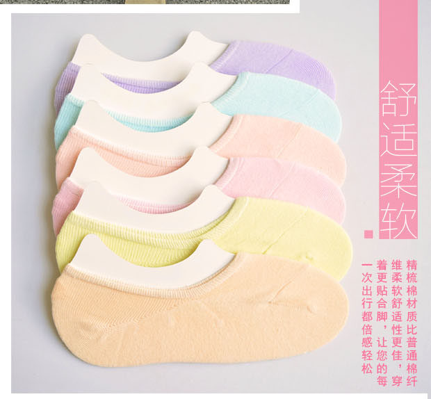 Chaussettes - collants 12345BUY - Ref 754946 Image 15