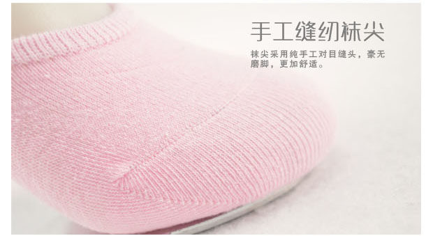 Chaussettes - collants 12345BUY - Ref 754946 Image 10