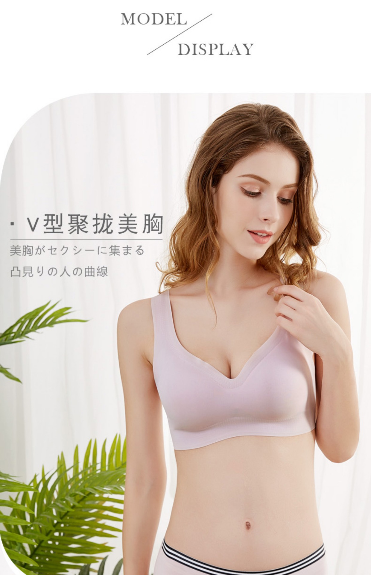 Đồ lót liền mạch nữ không có vành thể thao quấn ngực áo ngực một mảnh áo ngực chống sốc ngủ tụ tập áo ngực áo ống trơn