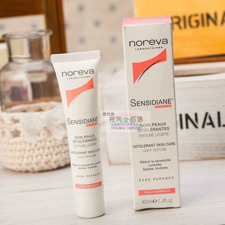 noreva products for acne