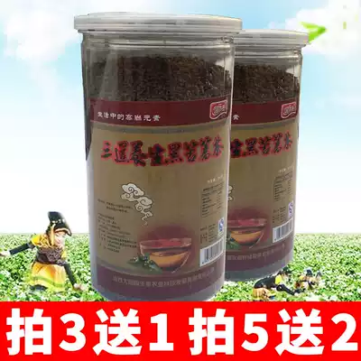 Black Bitter Buckwheat Tea Shanxi native Datong Yanbei Black Pearl Buckwheat Tea Barley Tartary Buckwheat Wheat Health Tea Bucket 500g