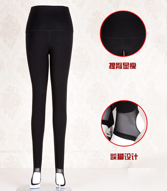 Sáng vào quần legging giả da phụ nữ mặc mùa thu và mùa đông nhung mỏng cao eo thon giẫm chân quần ấm C-505 707 quần legging nữ