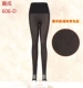 Sáng vào quần legging giả da phụ nữ mặc mùa thu và mùa đông nhung mỏng cao eo thon giẫm chân quần ấm C-505 707 quần thụng nữ