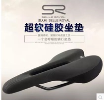 Italy SR silicone cushion bicycle saddle comfortable super soft hollow seat cushion SELLE ROYAL VIENTO