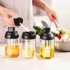 Seasoning jar Glass sealed seasoning bottle Spoon cap Salt seasoning bottle Brush oil bottle Honey bottle Kitchen supplies combination