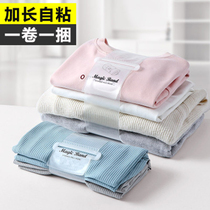 Sloth shirt containing deviner Home Wardrobe Finishing Shirt Shelf Laminated Plate Sweater Roll Folding Plate Roll Baler