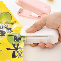 Snack Sealer Small Portable Japanese Mini Household Plastic Bag Sealer Hand Press Electric Sealer