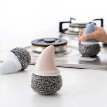 Kitchen decontamination creative shark handle dishwashing pot brush steel wire ball brush stainless steel cleaning ball pot brush does not hurt hands