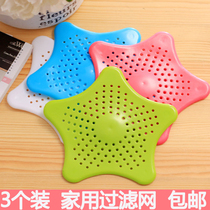 Sewer filter kitchen sink toilet bathroom sink floor leak cover anti-clogging hair
