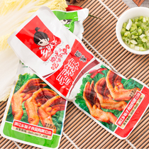 Country girl crispy duck palm 25g * 10 pack 20 pack 30 pack spicy duck palm 500g duck claws duck feet