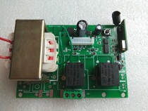 Yiming factory direct sales greenhouse roller shutter machine remote control garage door telescopic door forward and reverse remote control transceiver kit