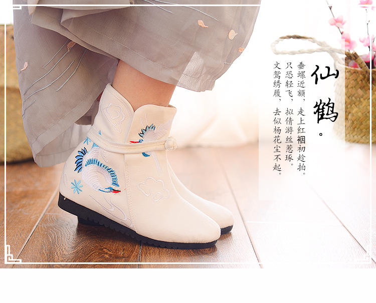 Bottes mi-saison femme OTHER   en Caoutchouc - Ref 3249772 Image 6