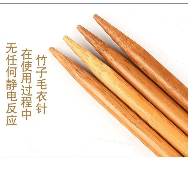 Nhà chuyên dụng đường len thứ 9 tiêu chuẩn kim dày kim kim áo len kim áo len công cụ đan một bộ đầy đủ - Công cụ & vật liệu may DIY
