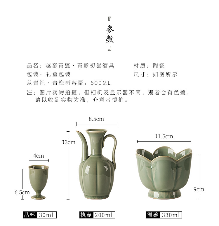 DXLH-CJ-0169_10.jpg