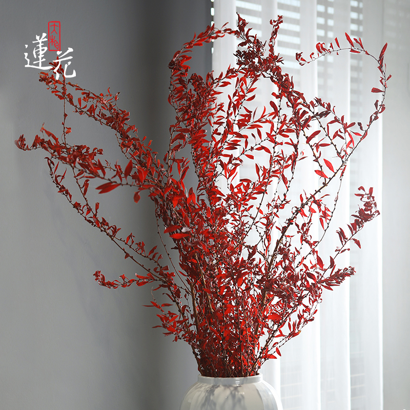 Large Phase Lotus Flower Natural Snowy Willow Drying Flowers Yonnais Flowers High-end Soft Clothing Flowers Materials Home Living Room Soft Decorative Bouquet