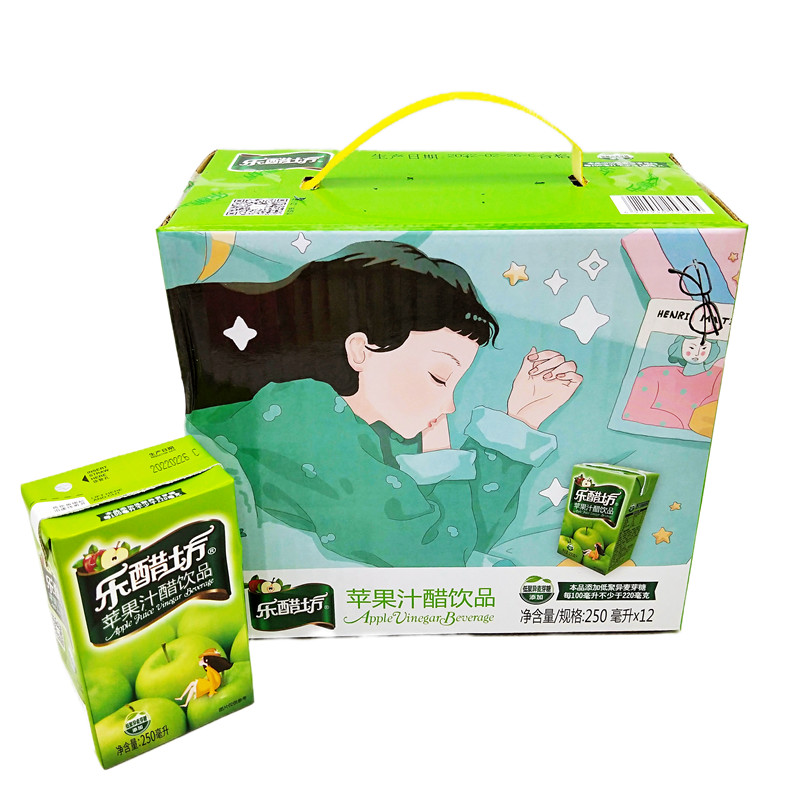 Le Vinegar Square Apple Cider Apple Cider Vinegar Drink 250ml12 Bottles FCL Healthy Concentrated Juice Drink New Arrival
