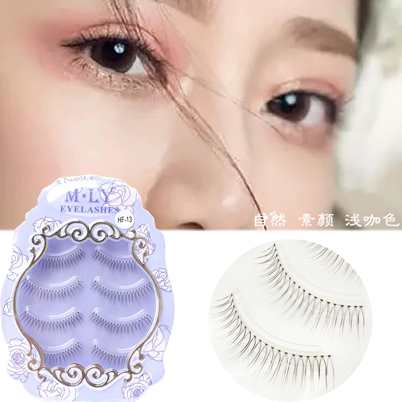 Charm Li Yue HF13 net màu nâu đỏ cà phê tự nhiên xuyên không khí cảm giác cô dâu mang thai trang điểm lông mi giả 3 nhận 1 - Lông mi giả